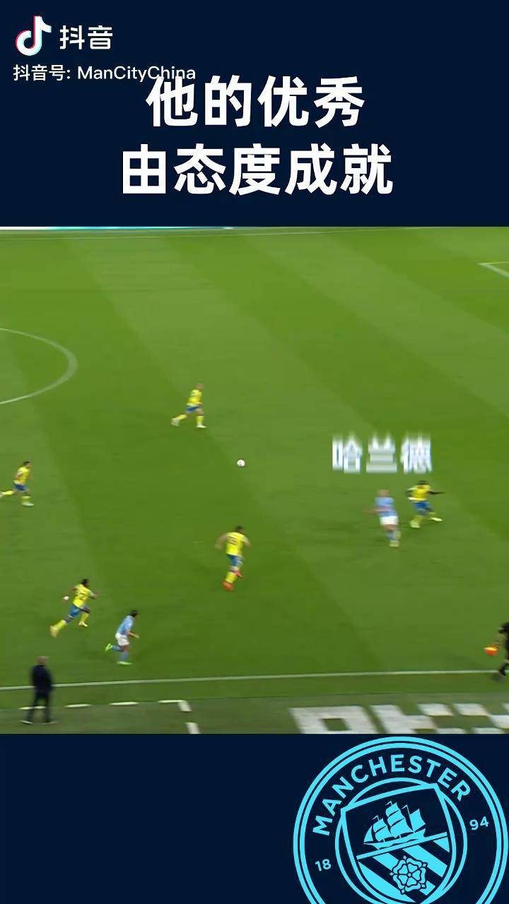 赛地聚焦——荷甲清晨热度飙升，费城76人强势反弹，态度坚定，赛季目标并未改变的简单介绍